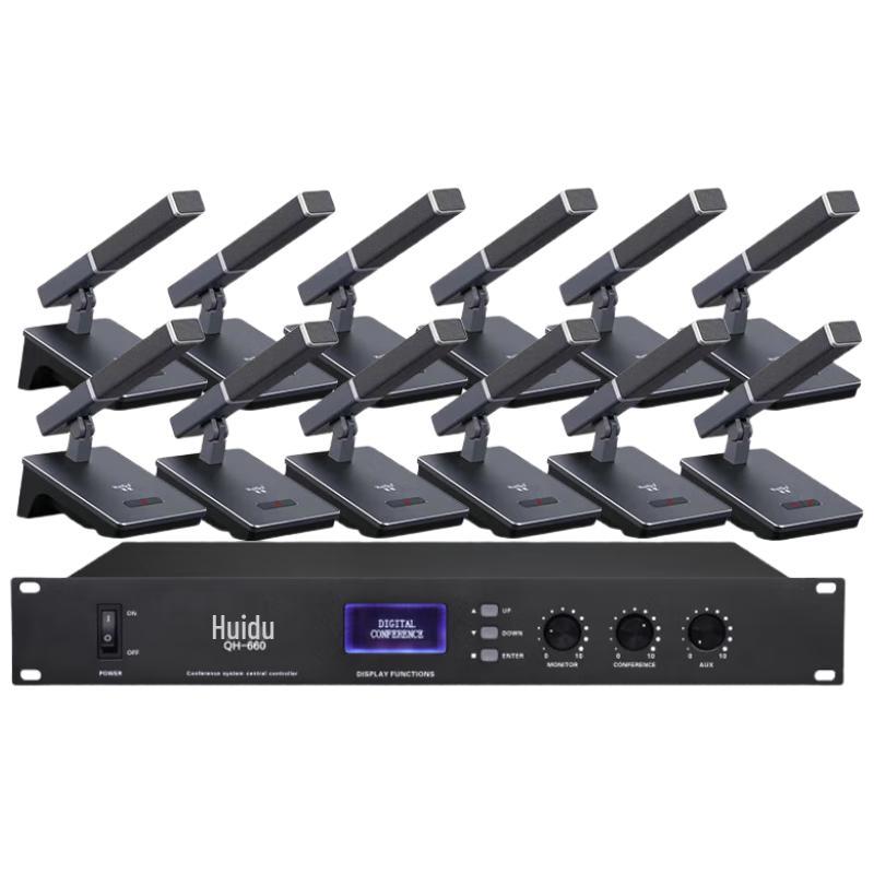 HuiDu QH-660 Professional Wired Conference Microphone System (CN version)
