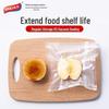 Taile Vacuum Sealer Bags for Food Preservation