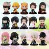5pcs Version Demon Slayer Sitting Ghost Doll Tanjiro Nidouzi Inosuke Zenizu Toy Figural Model Gift Q PVC Kid Friendly Entertaining Fun Play Safe