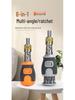 Bendable Multi-Angle Two-Way Ratchet Screwdriver with Awl