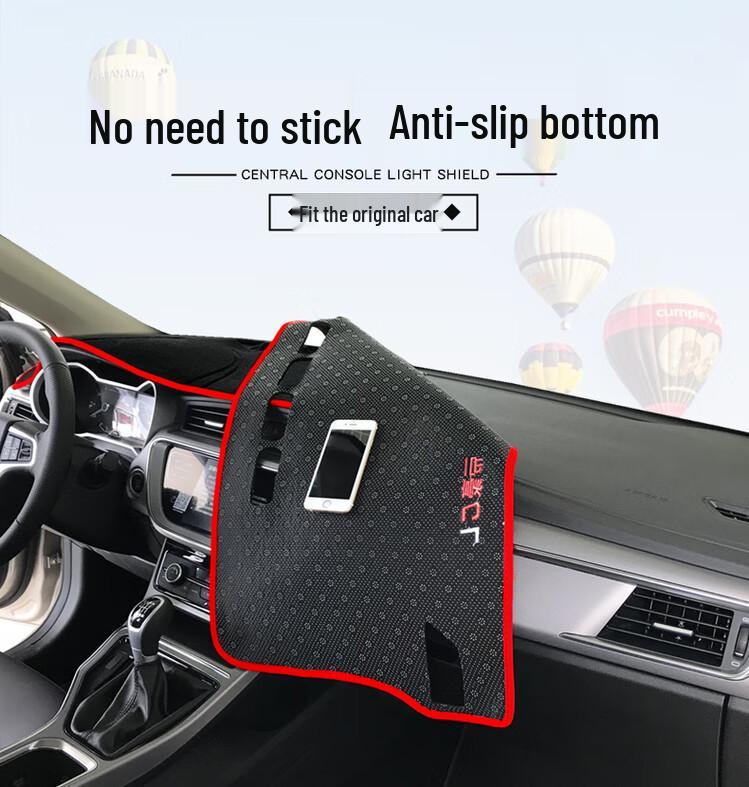 Anti-glare Sunshade Mat for Hongqi EQM5 Console & Dashboard