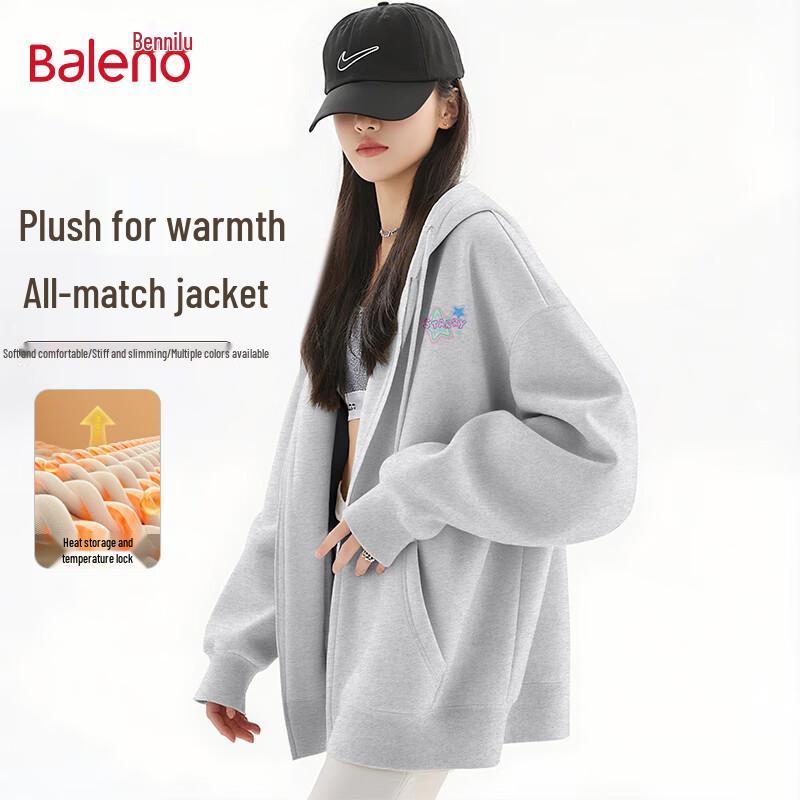Baleno Women's Fleece-Lined Star Print Hooded Cardigan