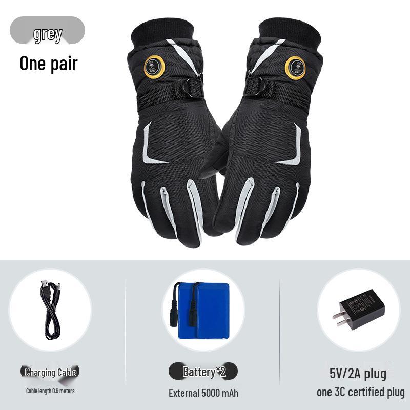 Rechargeable Heated Gloves for Men & Women - Ideal for Winter Cycling, Motorcycle Riding & Food Delivery
