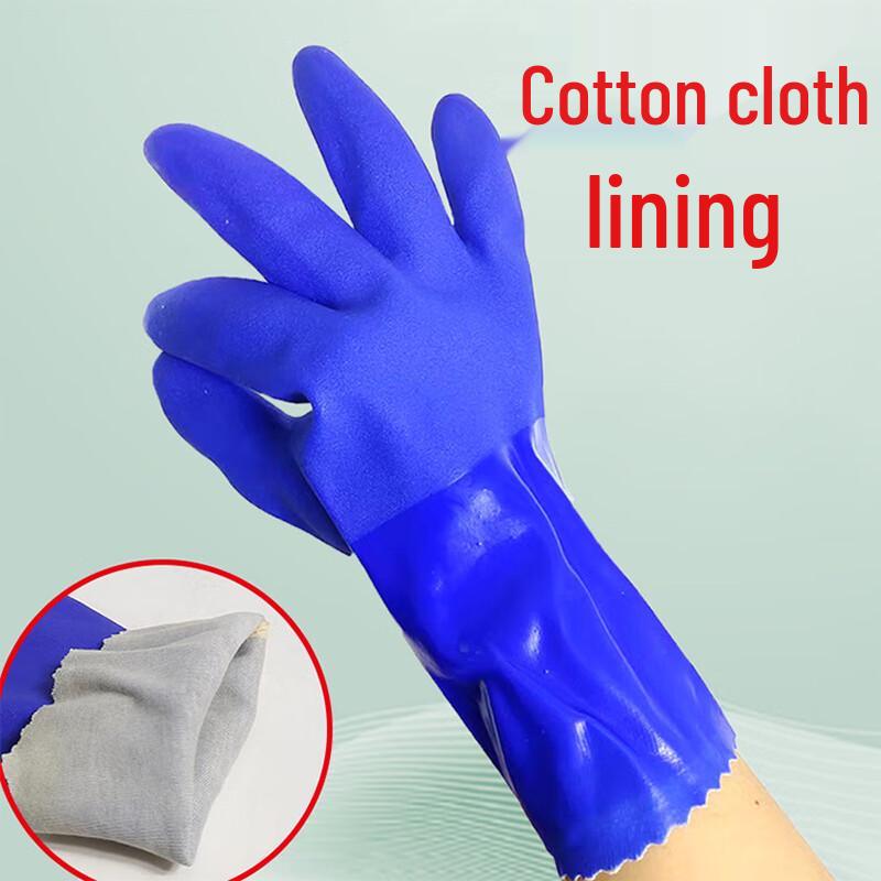 Durable Oil and Chemical Resistant Blue Plastic Work Gloves