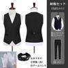 AOTYP Anime Cosplay Vest Tie with and Perfect for and and Noble Size 3XL Men's Uniform, 6-Piece Set, Suit, Buckle, Pants, Christmas, Halloween,