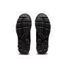 New Asics Gel Kayano Trainer 21 'Black' 1201A067-001