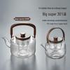 YIHUTEA Glass Teapot with Lift-Beam Handle