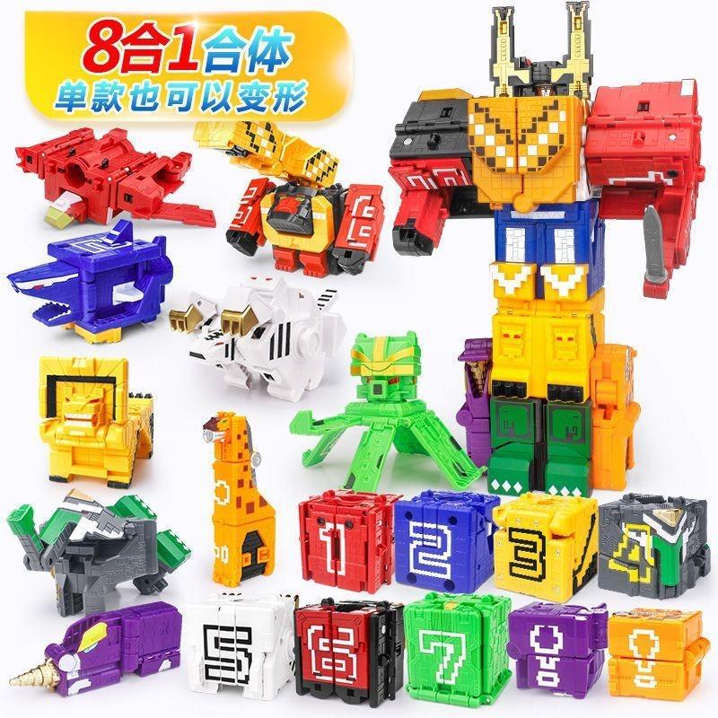 Skládací vzdělávací hračky Power Assembling Matematický kostka Transformace Robot Číslice Puzzle Ranger Zvířata hračka pro kluky pro děti