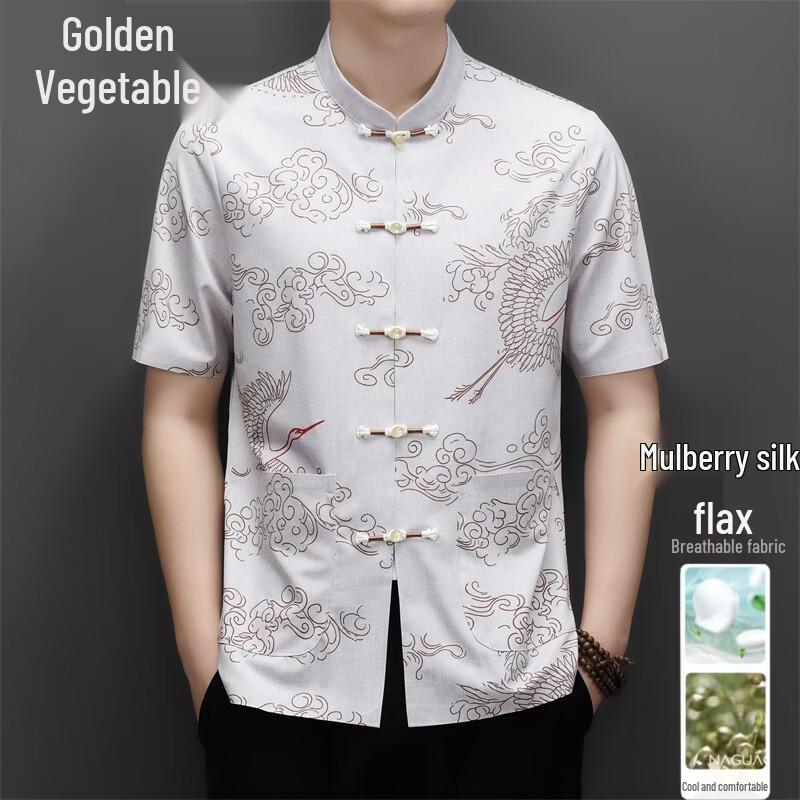 Men s Summer Chinese Style Tang Suit Shirt 175