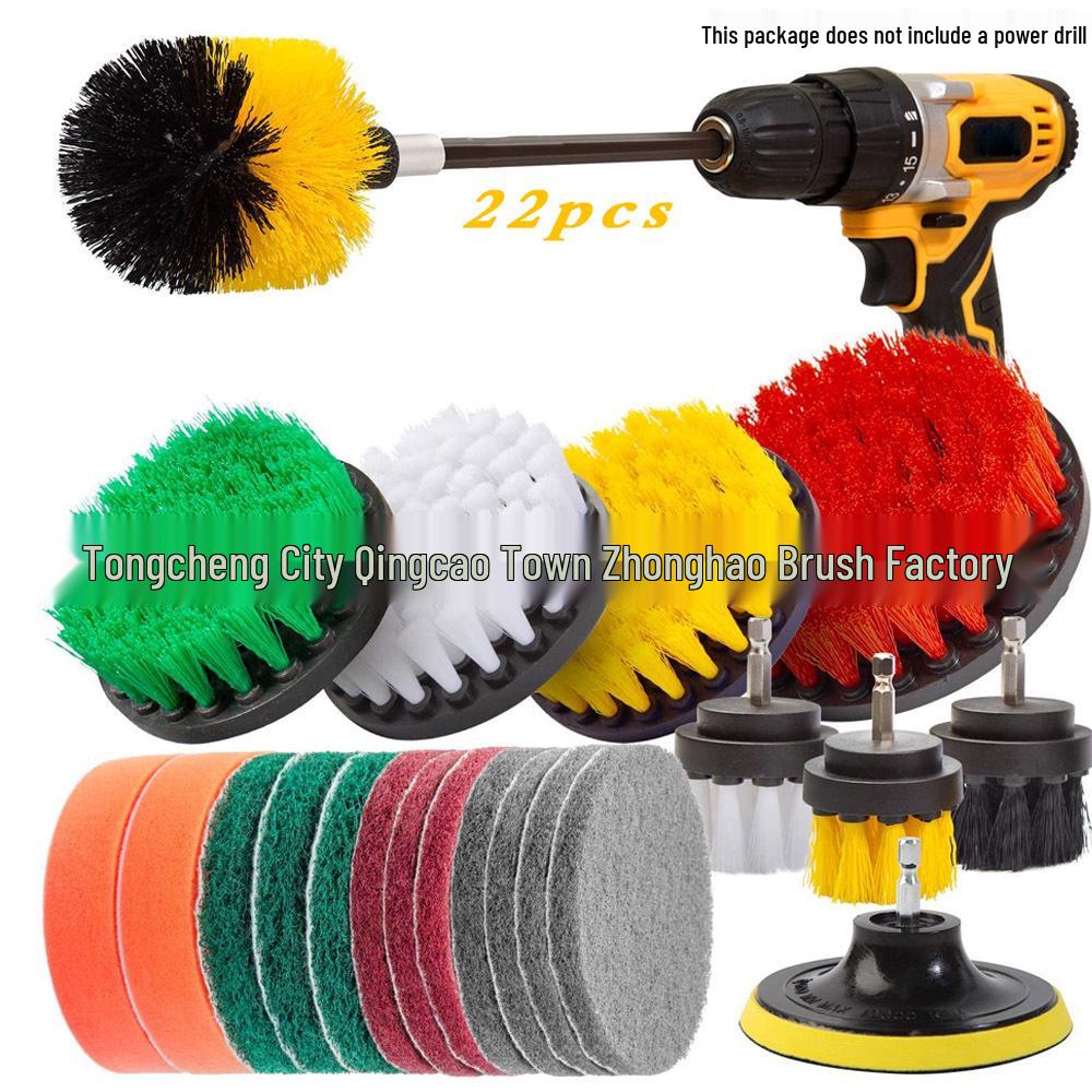 22-Piece Electric Drill Brush Set for Cleaning and Polishing: Stain Removal for Kitchen, Bathroom, and Car.
