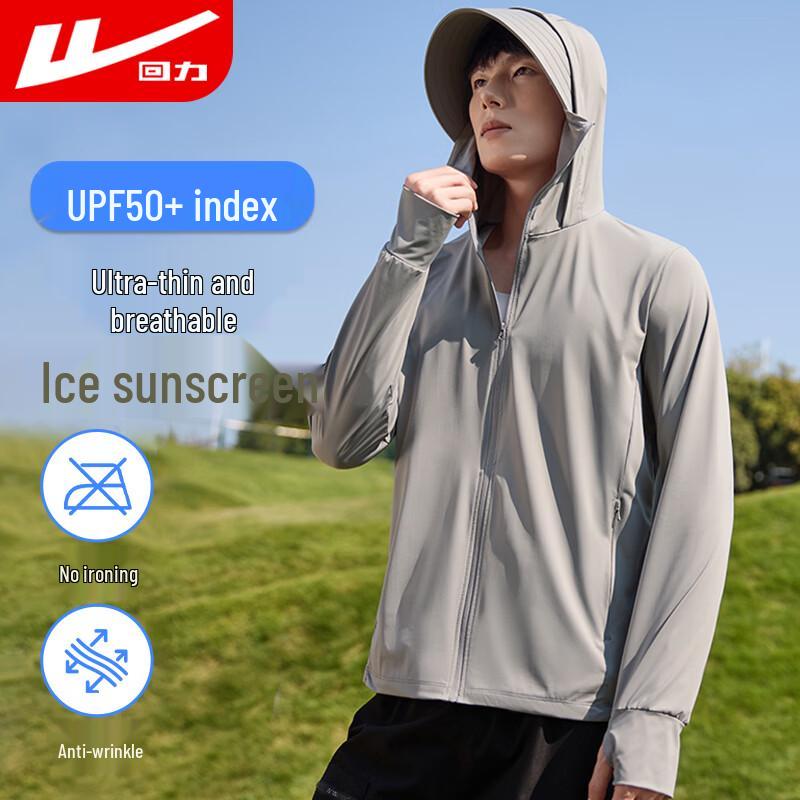 Warrior Men s Hooded Ice Silk Sun Protection Jacket 4XL