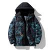 Down jacket men's winter new camouflage fashion trendy brand ruffian handsome warm casual top jacket