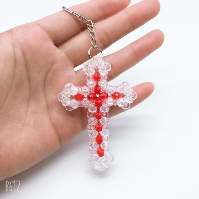 Handmade Acrylic Beaded Cross Keychain Charm