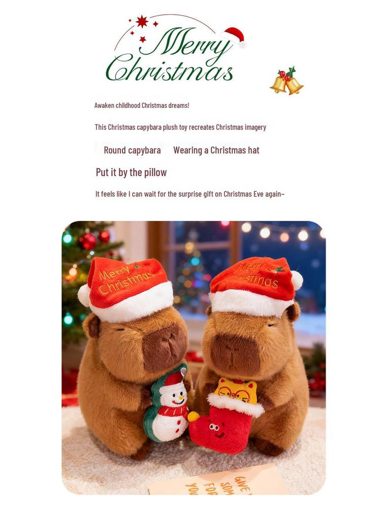 Christmas Capybara Plush Toy: Cute Small Doll & Hug Pillow
