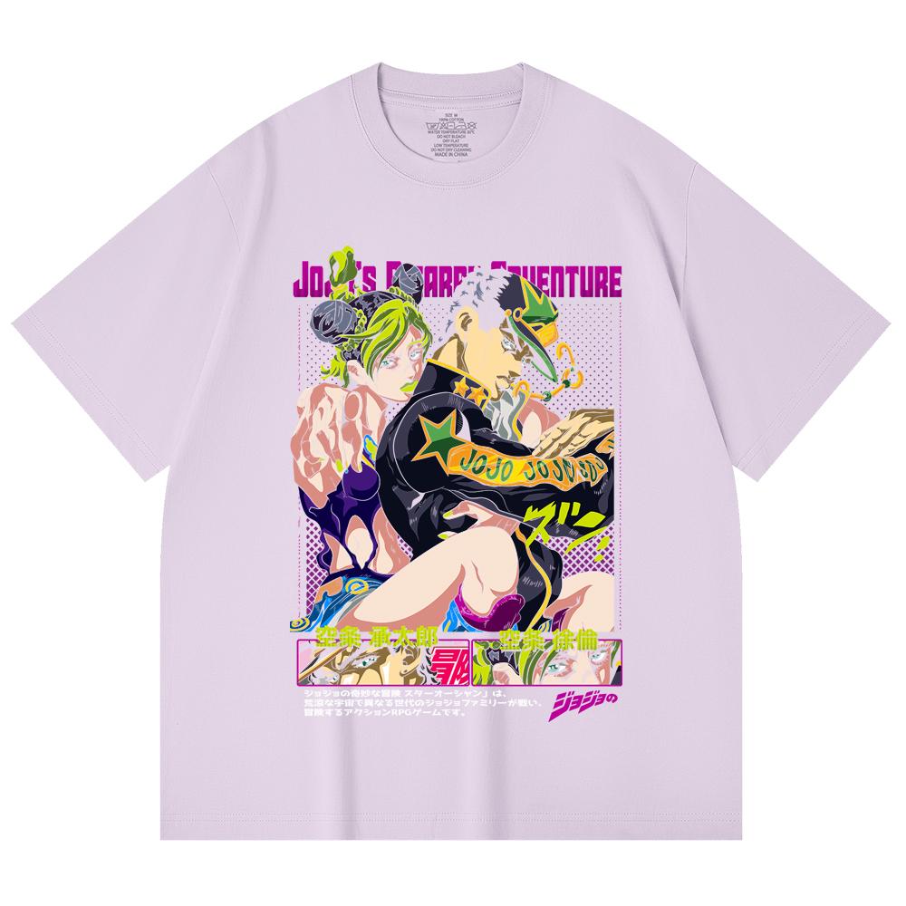 230 Gsm 100% Cotton Jojos Bizzare V1 Jotaro Jolyne Print Unisex Heavy Cotton T Shirt