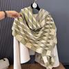Accessori – Sciarpe e foulard