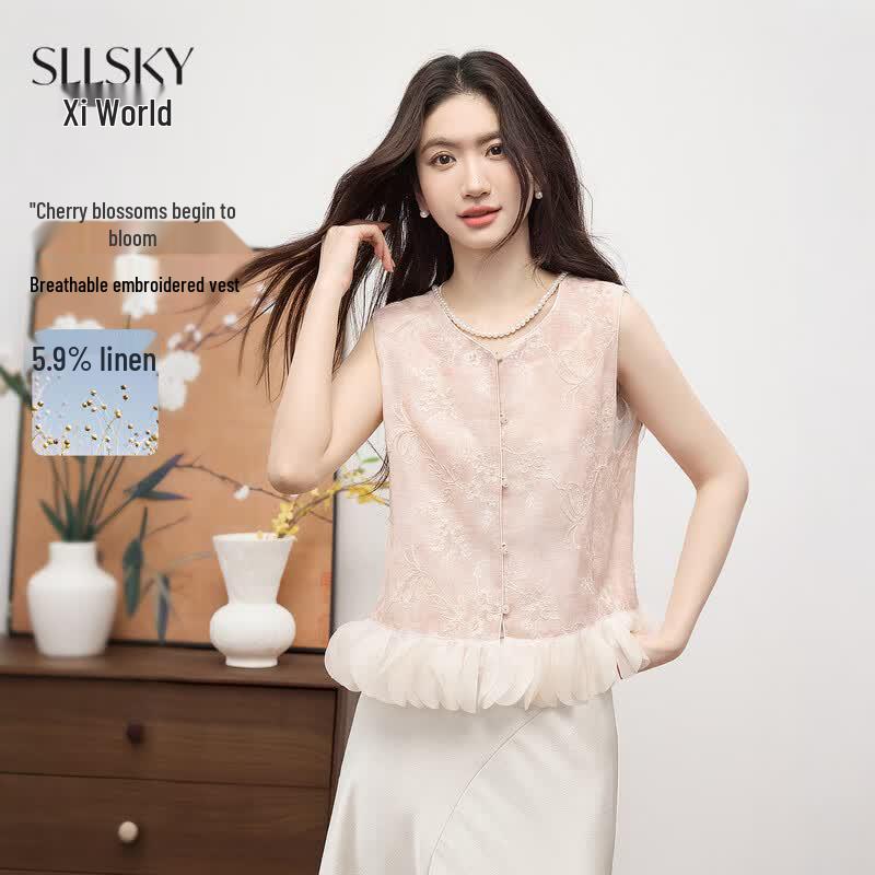 Women s New Chinese Style Embroidered Summer Vest 2XL