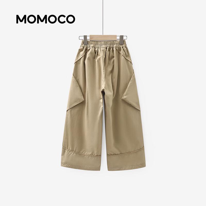 MOMOCO Boys' Fashion Casual Cargo Pants
