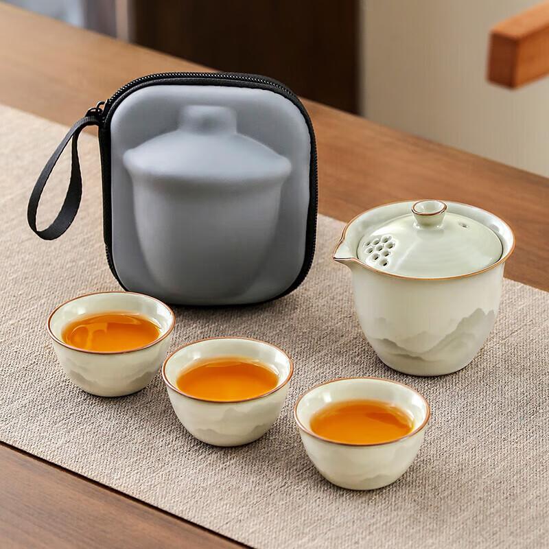 

Ru Kiln Portable Ceramic Travel Tea Set