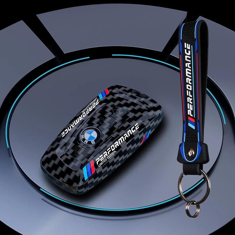 2025 Carbon Fibre Car Key Case Fob Cover For BMW 1 2 3 4 5 6 7 Series X1 X3 X4 X5 X6 F36 F25 F26 F30 F34 F10 F07 F20 Z10 Acc