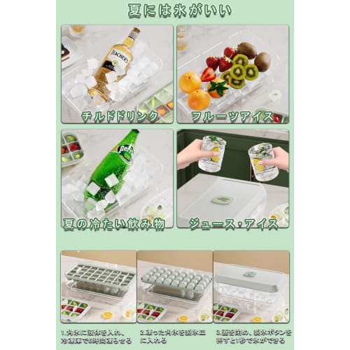 Ice Cube Tray, Ice Maker, Ice Maker with Storage Container, Lid, Ice Scoop, Square Ice Cubes, Ice Tray with Lid, Small Dividers, Easy Soft Removal, Fr