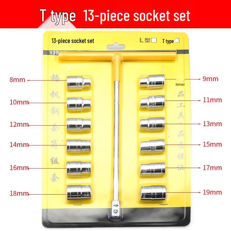 Quick L-Type Hexagonal Socket Wrench Set with Extensions
