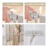 Iris Plaza Baby Gate, 78cm High, 70-91cm Wide, Expandable, Double Locking Feature, Tension Type, Sand Beige, Automatic Open/Close