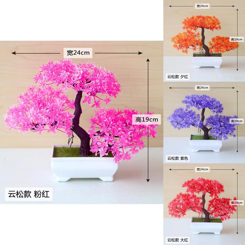 Artificial The Pine Greeting Guests With Injection Molding For Office Desk Decor