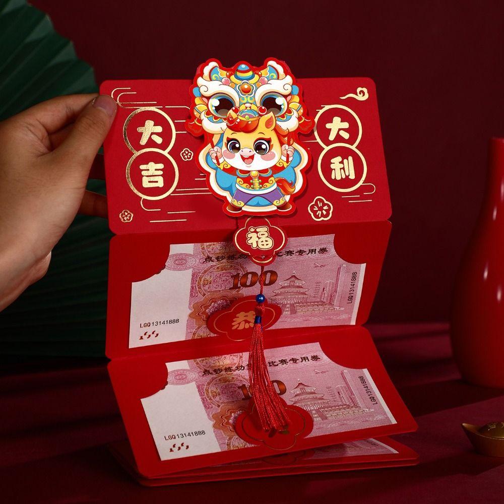 Paper Horse Year Red Envelope 3D Design Folding Style Folded Red Envelope Red Color Thickened Chinese New Year Envelope