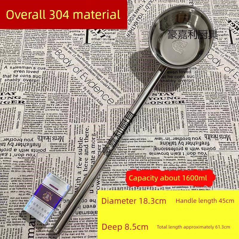 304 Stainless Steel Water Ladle, Kitchen Long-Handled Soup Ladle, Large Ladle for Porridge, Soup Ladle with Eagle Beak Short Handle