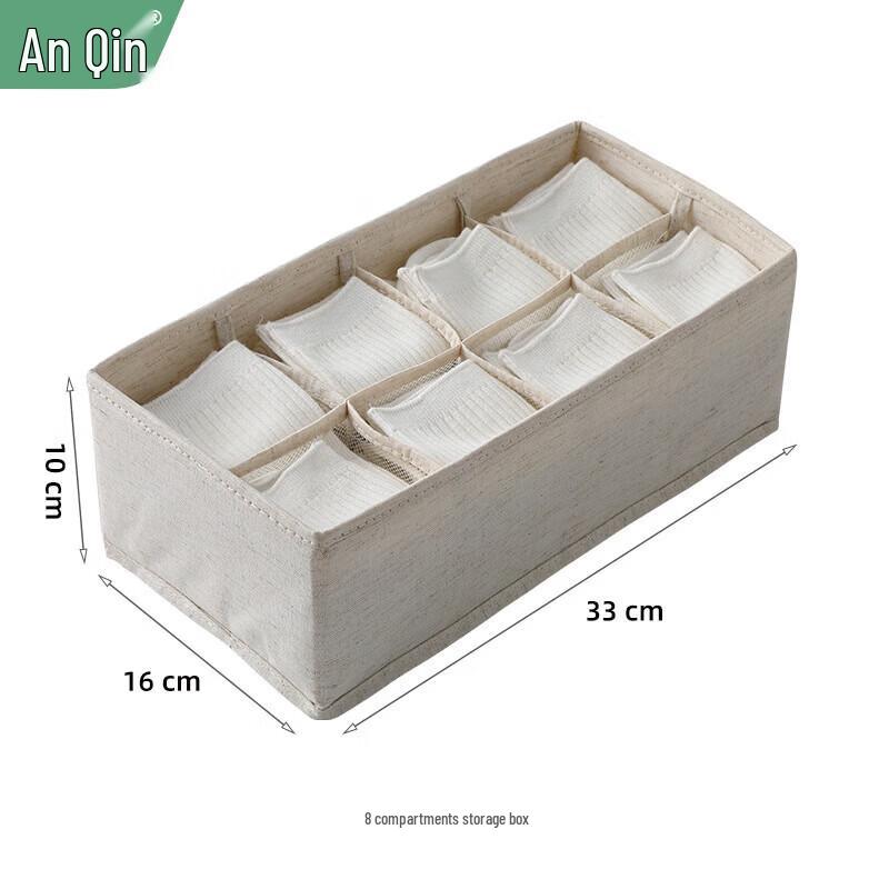 

Anqin Foldable Fabric Underwear Drawer Organizer