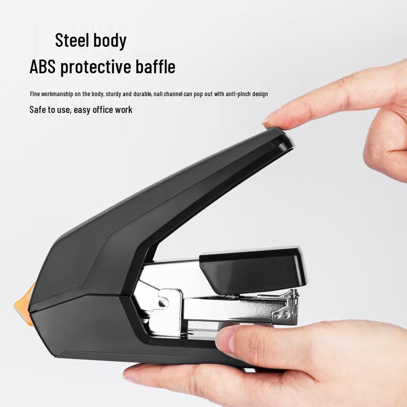 Deli 0478 Ergonomic 40-Sheet Stapler