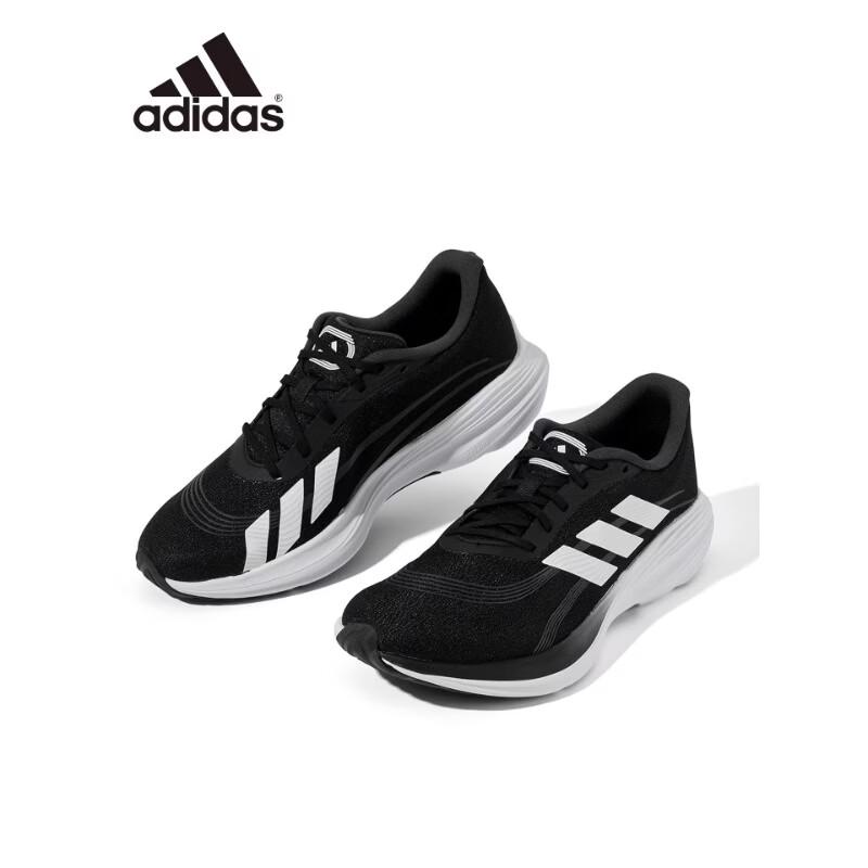 Adidas Unisex Summer Breathable Cushioned Running Shoes 40.5