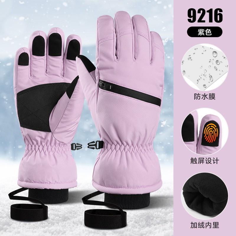 Winter Thermal Gloves Men Women - Waterproof Windproof Touchscreen Skiing Cycling Hiking Outdoor