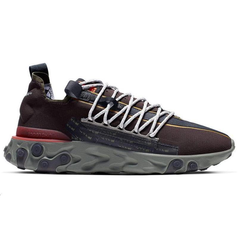 Nike Ispa React Low Velvet Brown Sneakers AR8555-200
