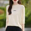 Women's Cashmere Vest Qinghe Cashmere 50% Wool 50% Silk Women's Autumn and Winter Cashmere Vest Soft and Warm