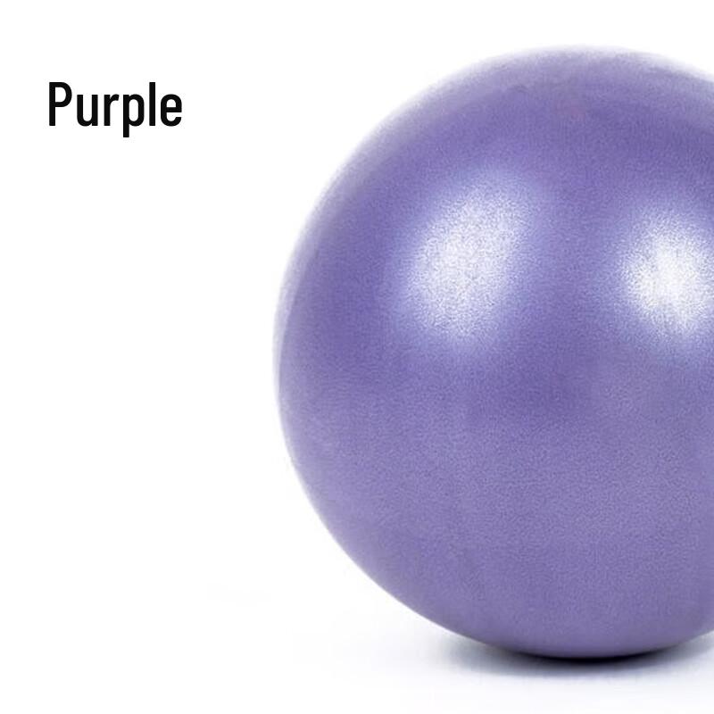 Yuanzu Lati 25cm Thickened PVC Yoga Ball