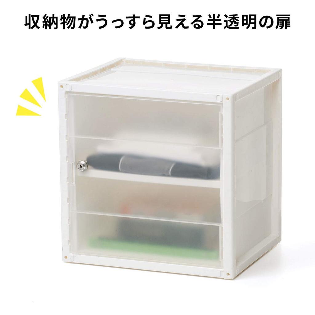 Sanwa Direct Locker with Key, Resin, with Key, Shelf, Lightweight, Vertical and Horizontal Connectable, Stackable, Clear, 100-LBOX005C