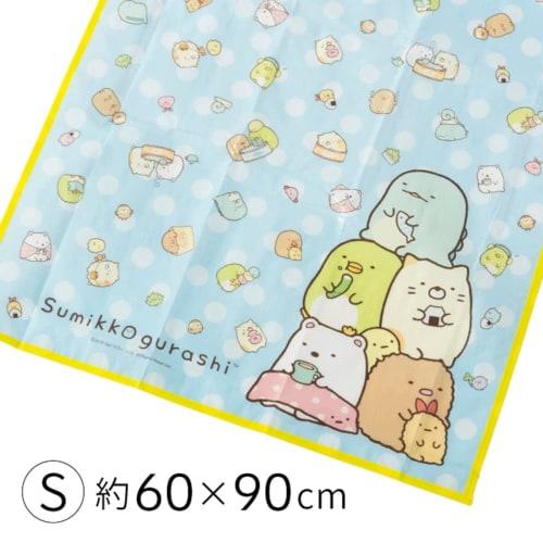 Asahi Koyo Sumikko Gurashi Picnic Sheet for One Person, 90cm Long X 60cm Wide, Easy To Fold Even for Children, Fits In a Backpack