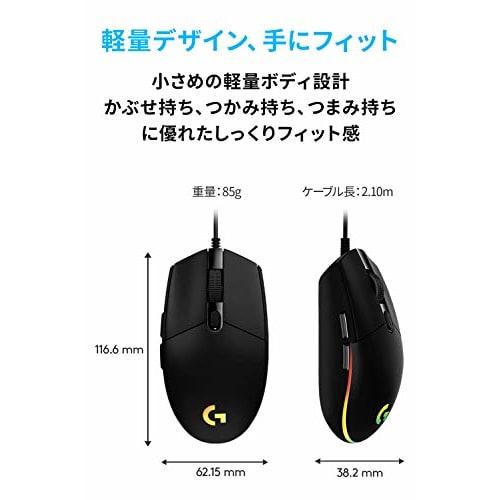 Logitech G Gaming Mouse G203 Wired Gaming Mouse USB Connection G203-BK Lightweight 85g LIGHTSYNC RGB 6 Program Buttons Black PC Windows Mac [Final Fan