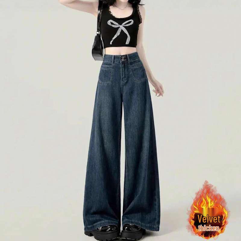 Women s Winter Plush High-Waisted Wide-Leg Pants - Slimming, Plus Size XL