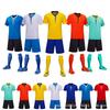 22 Football Jersey Set Men'S Printed Adult Children'S Jersey Print Number Short-Sleeved Football Training Jersey