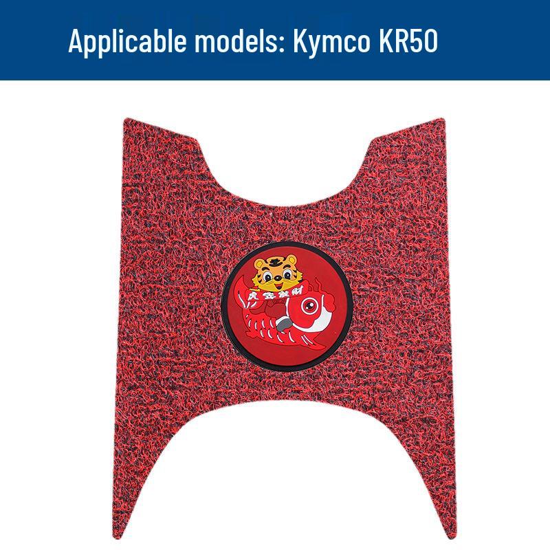 Durable Anti-slip Waterproof Foot Pedal Mat for Kymco KR50, Motorcycle Coil Mat & Decorative Accessory.