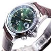 Seiko Prospex Alpinist Mechanical Automatic Core Shop Limited SBDC091 Men's Watch, Exclusive, Edition,