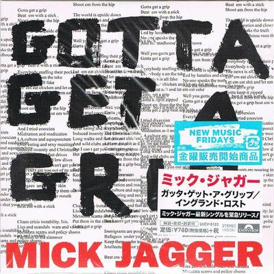 CD MICK JAGGER - Gotta Get A Grip / England Lost UICY5133 Polydor 2017 Japan Rock Used