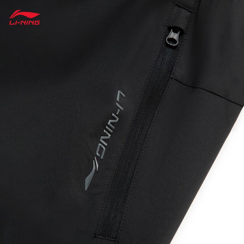 Li-Ning Men's Versatile Straight-Fit Sport & Commuter Pants