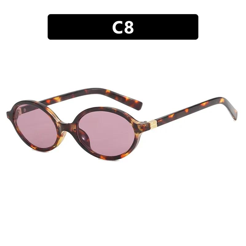 Anti-Blue Light Eyeglasses Eye Protection Oval Small Frame Retro Female Korean Plain Glasses Ladies Optical Spectacle Eyeglass