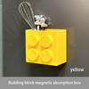 Building block magnetic attraction storage box Magnetic wall mounted kitchen decoration cling film storage box refrigerator side storage rack