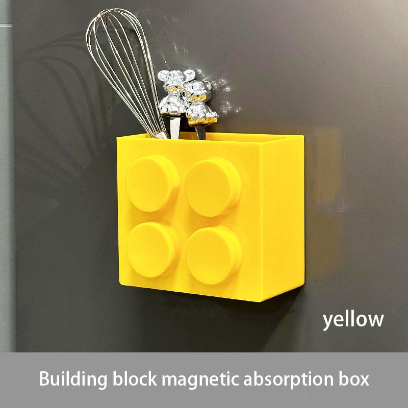 Building block magnetic attraction storage box Magnetic wall mounted kitchen decoration cling film storage box refrigerator side storage rack