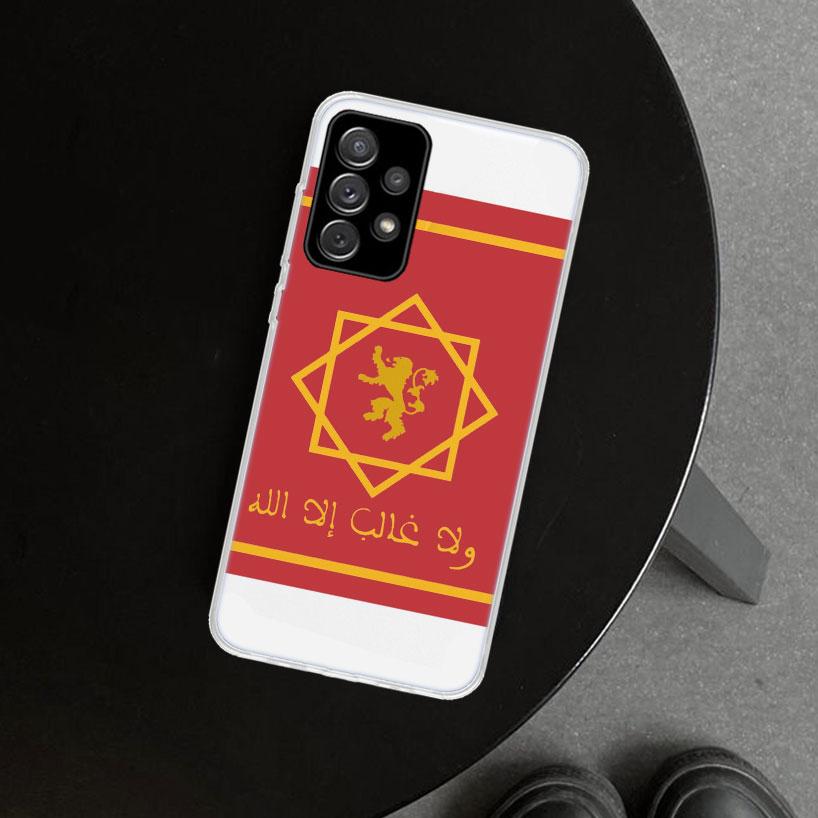 Morocco Flag Passport Phone Case for Samsung Galaxy A17 A16 A26 A36 A56 A57 A37 A15 A25 A35 A55 A14 A24 A34 A54 A13 A23 A33 A53
